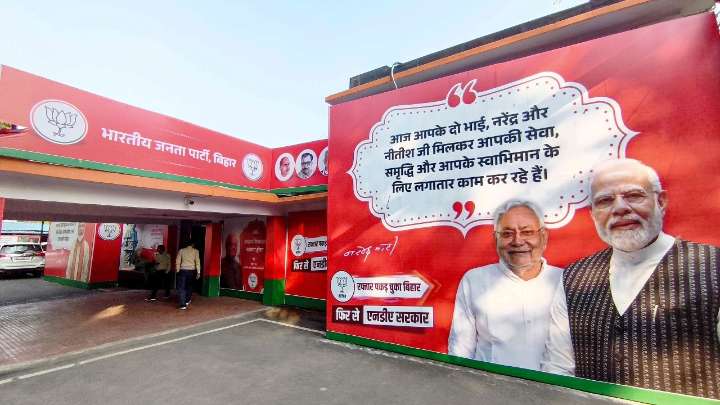 In RJD bastion Bhojpur, NDA set to cause major upset, show leads