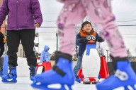FYI Calendar: Ice skate in Fort Smith Nov. 25