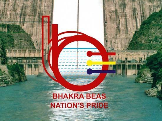 Punjab Cabinet approves creation of separate 2,458-post cadre for BBMB [ FULL VIEW ]