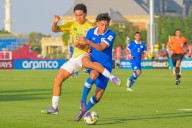 Colombia empató 0-0 con El Salvador y complica en el Mundial Sub 17