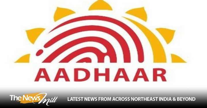 UIDAI holds webinar on ‘Offline Verification using the Aadhaar App’