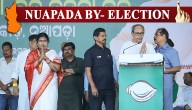 Vote For Daughter Of The Soil Snehangini Chhuria: Naveen Patnaik To Nuapada Voters