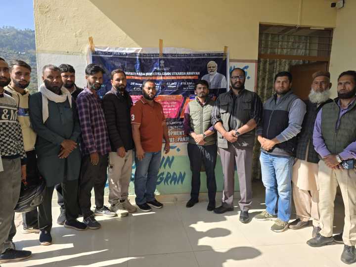 Welfare camps organized to mark Janjatiya Gaurav Diwas celebrations in Rajouri