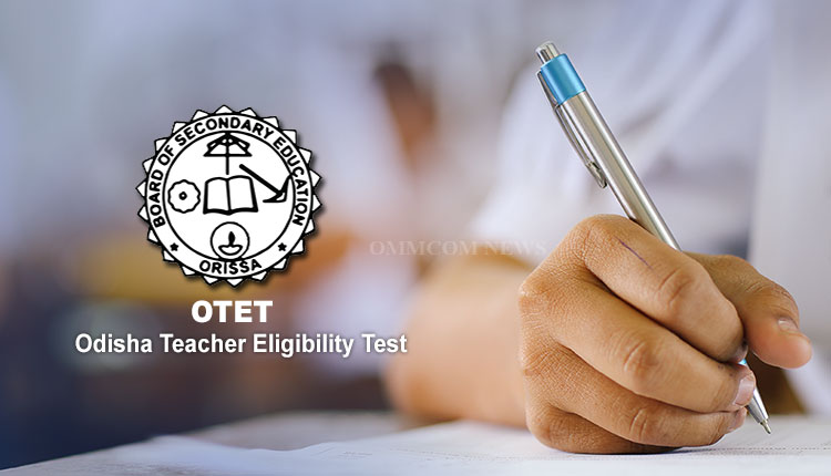 Odisha Teacher Eligibility Test (OTET) On December 17