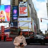 US lawmakers set for explosive vote on Epstein files