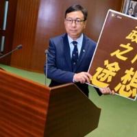 Hong Kong legislature now an 'echo chamber', four years after shake