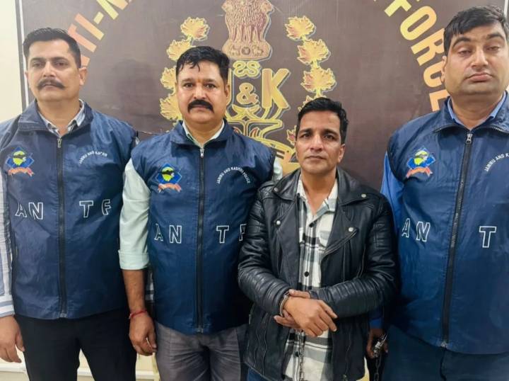 ANTF Jammu recovers 500 grams superior quality of Heroin; Interstate drug smuggler arrested