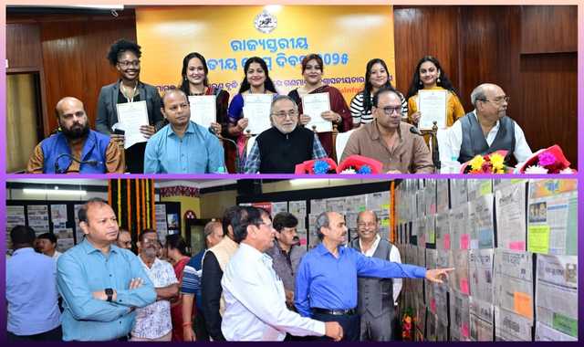 Odisha Celebrates National Press Day 2025: Experts Discuss Combating Misinformation and Preserving Credibility