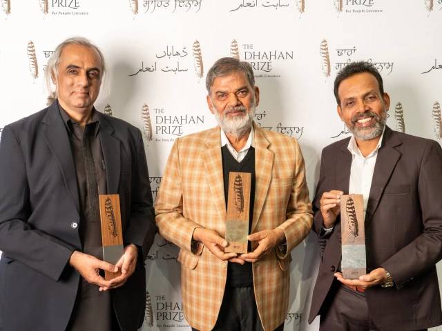 Dhahan Prize awards $51,000 CAD to the best in Punjabi fiction for 2025