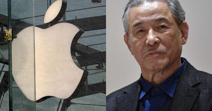 Apple presenta un "bolsillo" de lujo para el iPhone que supera los 200 dólares