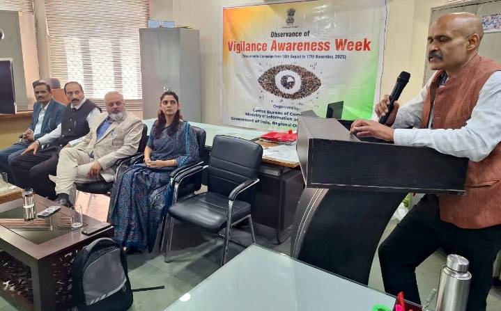 CBC J&K region organizes workshop on vigilance awareness