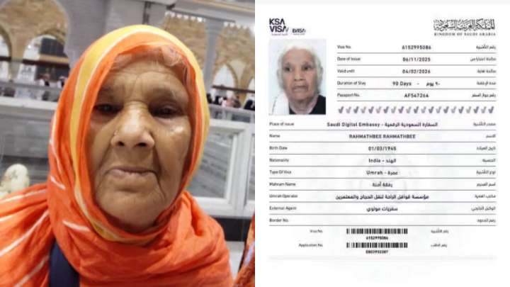 Bidar woman on Hajj among victims of Saudi bus