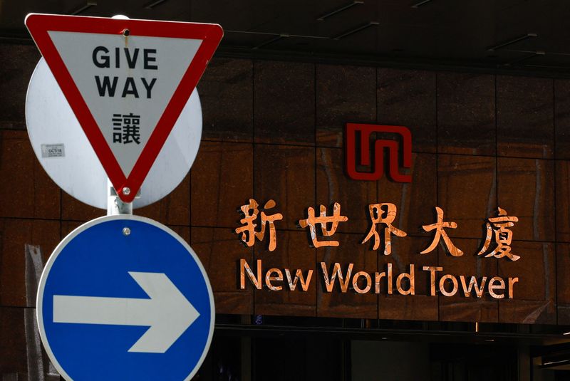 Hong Kong's New World Development to reduce $1.3 billion of its debt after early bond swap