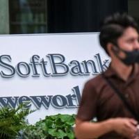 Tech firms lead Asian stock rout as AI bubble fears linger