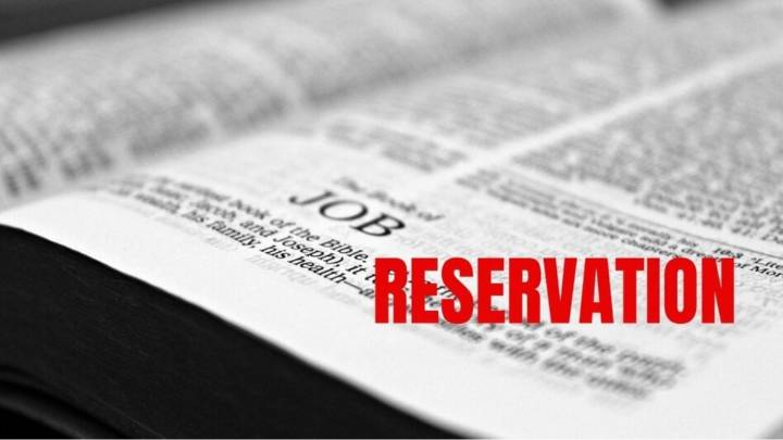 Nagaland sets up panel to review reservation policy