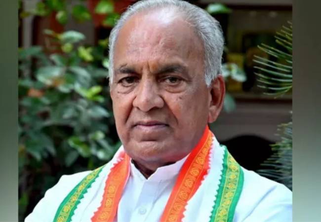 Quantum city blueprint to be unveiled at Bengaluru Tech Summit: M...