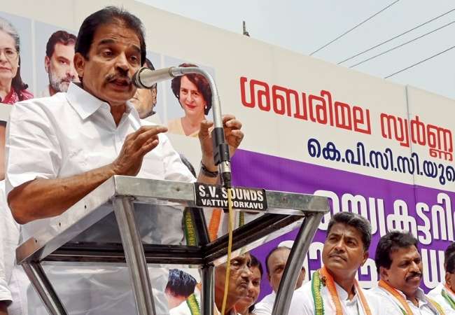 Wind in Bihar in favour of 'Mahagathbandhan', says Cong leader Ve...