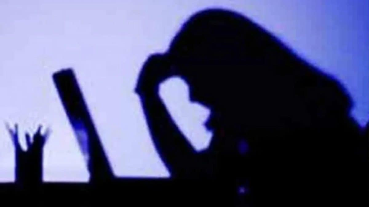 US Woman Ordered To Pay Rs 15 Crore Over Alleged Affair With Manager: ‘Lost Father Of My Children’