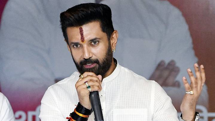 Bihar Assembly Election Result 2025: A Look At Chirag Paswan's Education Qualification