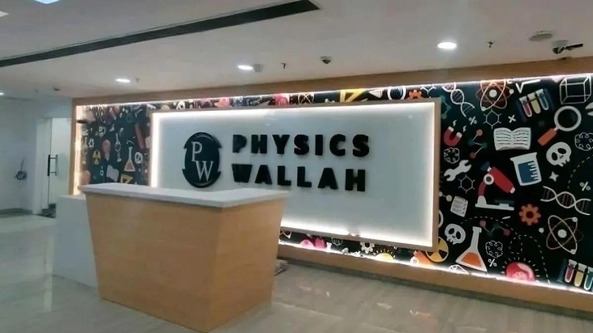 Physicswallah IPO: Should you subscribe?