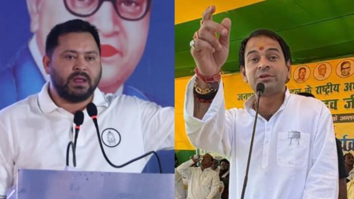 Bihar Election Result LIVE: Rahul Gandhi says results in Bihar ‘truly suprising’