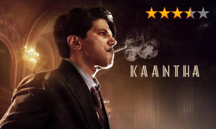 'Kaantha' film review: An all-round show that clearly wins