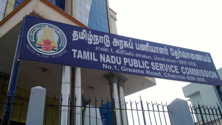DYFI slams ‘stalled’ TNPSC recruitment; urges govt to fill 6 lakh vacant posts