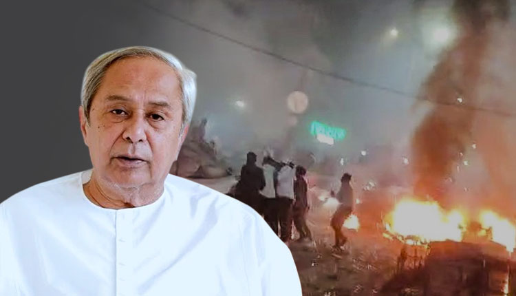 Naveen Patnaik Mourns Loss Of Lives In Blast Near Red Fort In Delhi