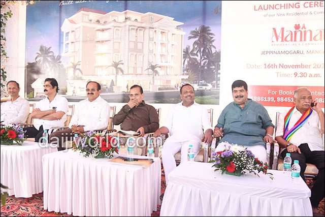 Mangaluru: Groundbreaking of ‘Mannat’ residential and commercial project by Pride Developers