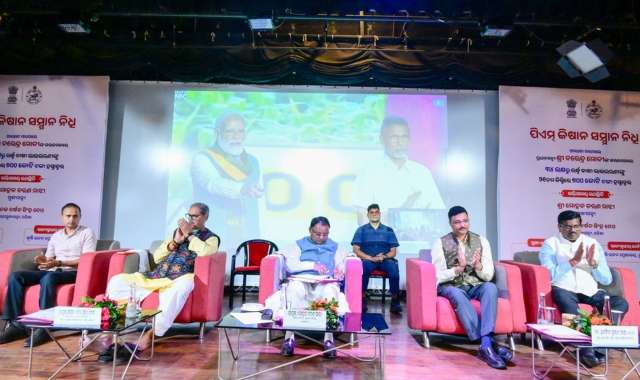 PM Modi Releases 21st PM Kisan Tranche: Odisha’s 34 Lakh Farmers Get ₹2,000 Boost