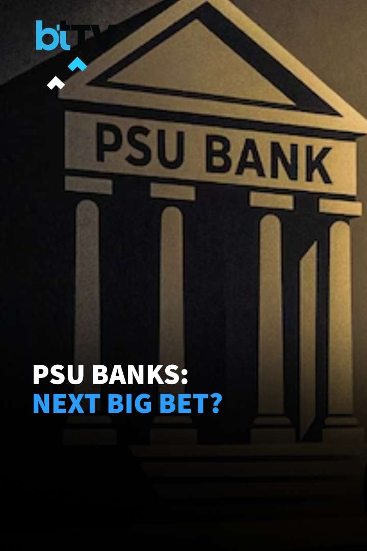 Govt Preps For Major PSU Bank Merger; Ajay Bagga Explains Market Impact