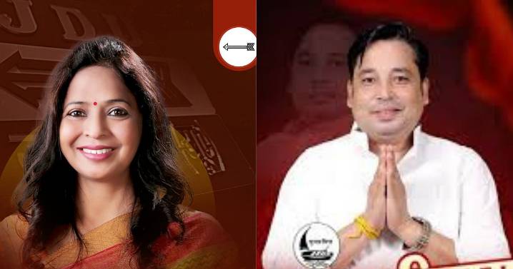 Kesaria Election Results 2025: JDU's Shalini Mishra Vs VIP's Varun Vijay