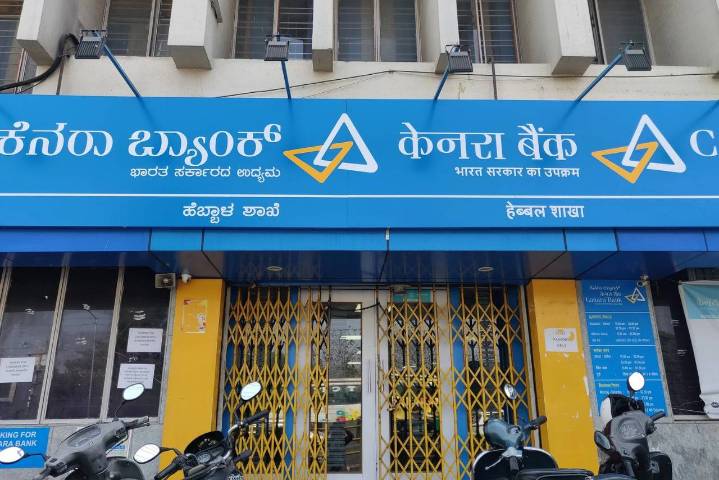 Canara Bank Vs Union Bank of India: Which PSU bank performed better in Q2?