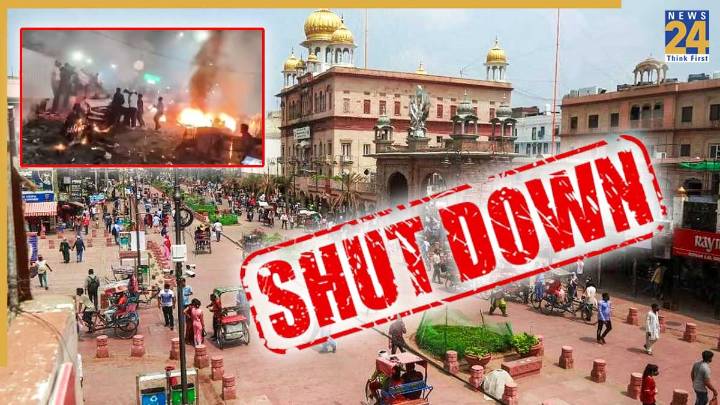 Chandni Chowk Market Shut Down: Effect of Delhi Bomb Blast, Market to Stay Closed for THESE Many Days
