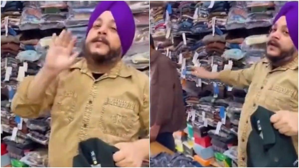Punjab: Chaos Erupts Outside Clothing Store In Ludhiana After Video Of '₹13 Shirt Sale' Goes Viral; Police Called In To Control Massive Crowd