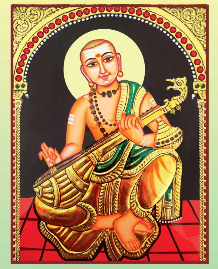 Special postal cover to commemorate 250th birth anniversary of Carnatic music composer Muthuswamy Dikshitar