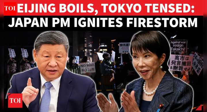 China Drags Japan To UN As Fury Over PM's Taiwan Remark Explodes; Takaichi Faces Protest In Tokyo