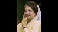 Former Bangladesh PM Khaleda Zia To Contest Three Seats In 2026 Bangladesh Polls