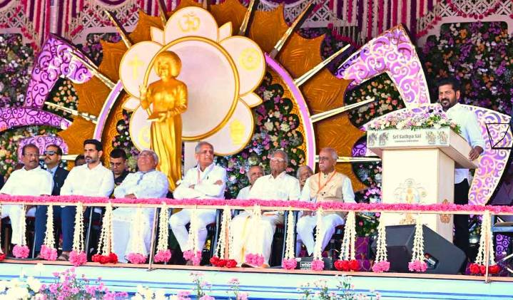 Telangana to organise 100th birthday celebrations of Sri Satya Sai Baba officially