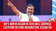 BJP’s Win in Assam in 2026 Will Surprise Everyone Beyond Imagination: Assam CM Himanta Biswa After Party’s Big Win in Bihar