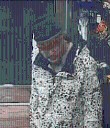 Bedford Park: Man Sought for Assault on Older Adult on East 198th Street