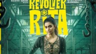 Keerthy Suresh’s Crime Comedy Revolver Rita Trailer To Be Out On THIS Date