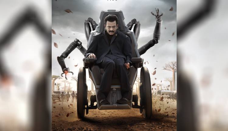 Actor Prithviraj’s Menacing Look As Kumbha In S S Rajamouli’s ‘Globe Trotter’ Revealed!