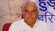 Punjab & Haryana High Court Junks Bhupinder Singh Hooda’s Plea To Halt Manesar Land Deal Case Trial