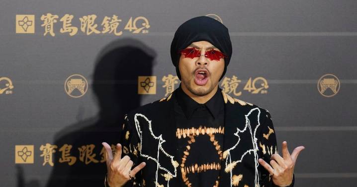 Hsieh Yu-hsin death: Malaysia rapper Namewee released on bail