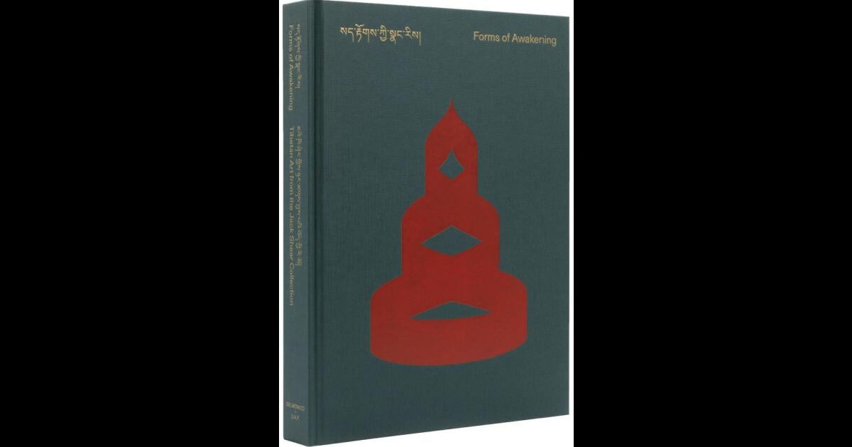 Tang Museum co-publishes Tibetan book, 'Forms of Awakening'