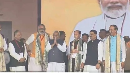 Nitish Kumar sworn in as Bihar CM for 10th time; Samrat Choudhary, Vijay Sinha named deputy CMs