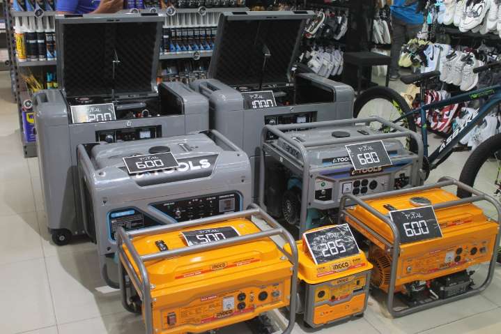 Maturineses recurren a la compra de plantas eléctricas ante constantes apagones