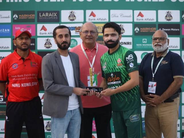 Pakistan continue to win at IMC Over