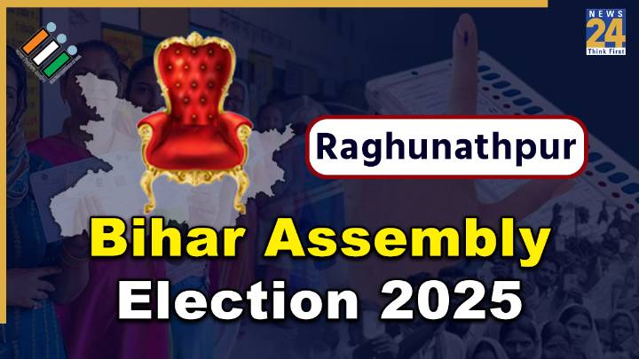 LIVE | Raghunathpur Election Results 2025: Counting of votes begins at 8 AM